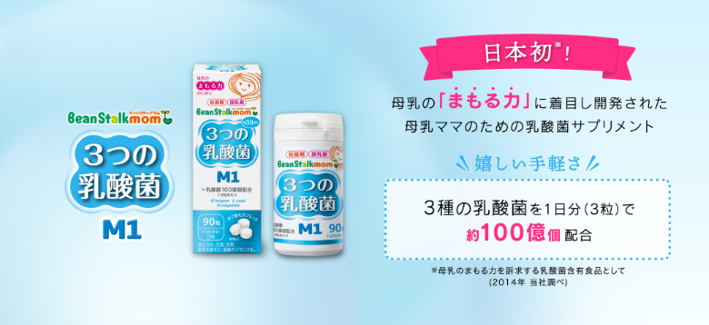 もう応募した? 今月のお試しキャンペーン♪