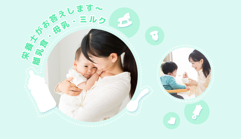 妊娠中に気をつけなければならない食中毒って?