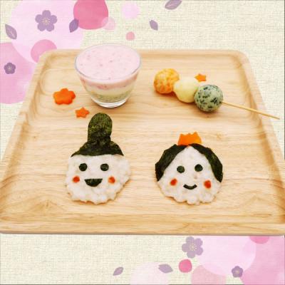 ひなまつり離乳食画像