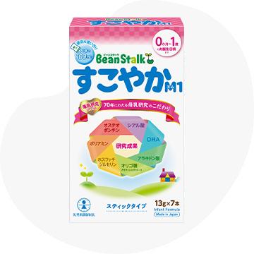 すこやかM1スティック