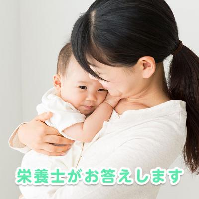 赤ちゃんのプロバイオに関する記事｜まめコミ