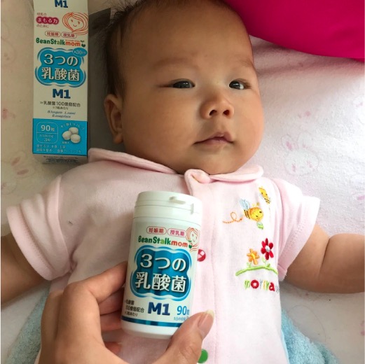 ゆずひめさんの写真