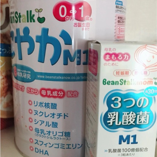 noccoさんの写真