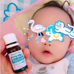 赤ちゃんのプロバイオビフィズスM１と赤ちゃんの画像