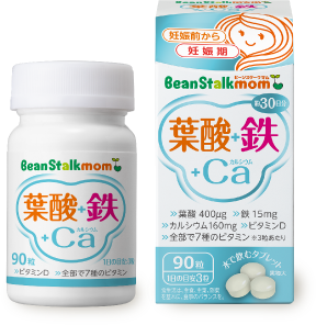 葉酸+鉄+Ca