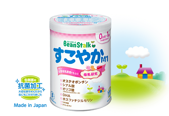 未開封 ビーンスターク 粉ミルク すこやか  大缶  800g  景品付き 8缶