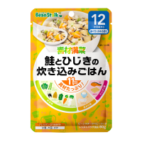 レトルト