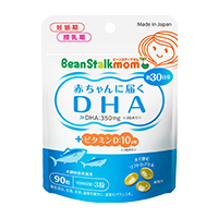 DHA